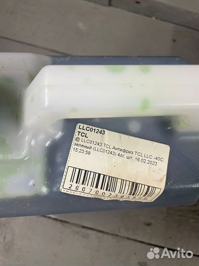 Антифриз зеленый TCL