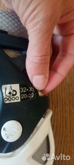 Ролики размер 34 - 37