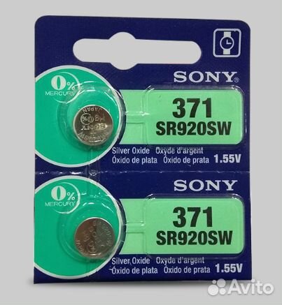 Батарейки sr927