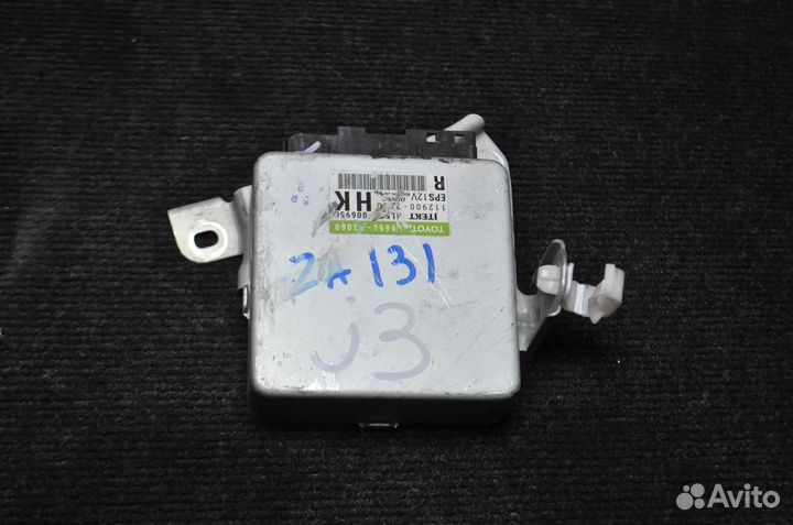 Блок управления рулевой рейки toyota corolla FIE