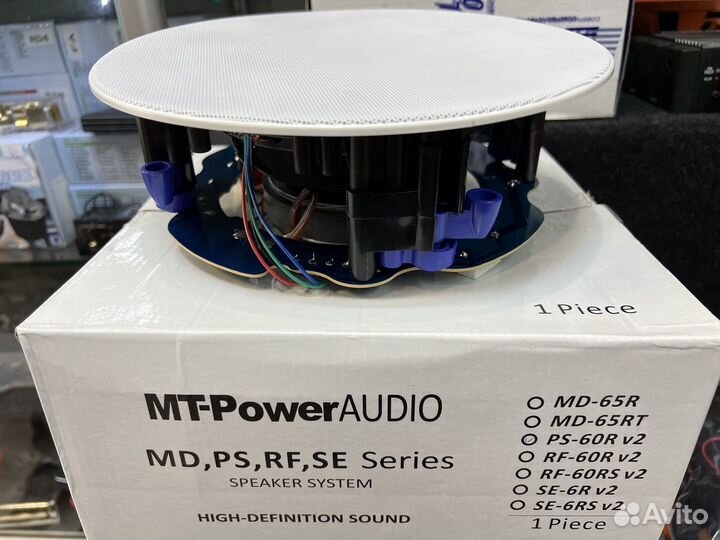 Встраиваемая акустика MT-Power PS-60R v2