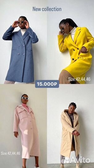 Смм специалист продвижение SMM менеджер