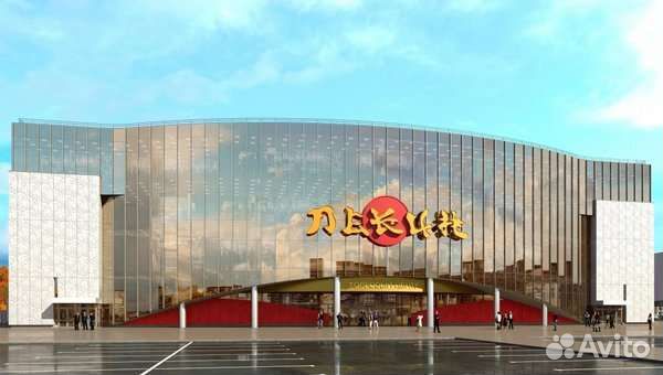 Байер, посредник Екатеринбург