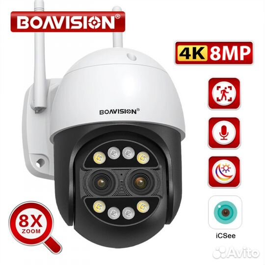 Камера Вoavisin 4+4mp WFi