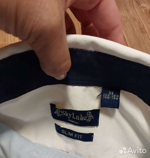 Рубашка белая для школы