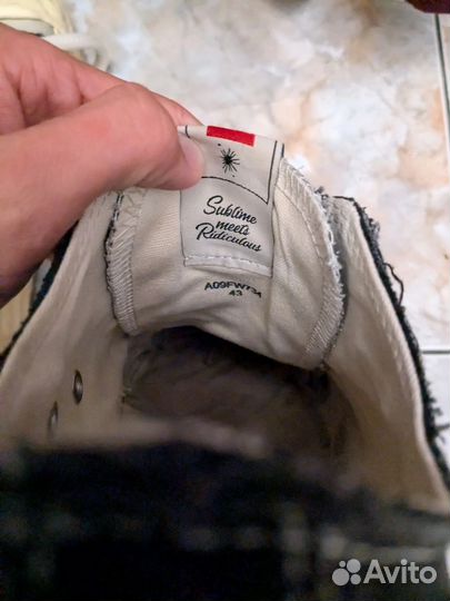 Кеды Maison Mihara