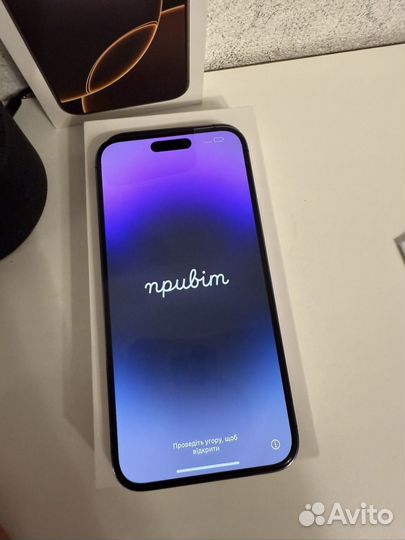 iPhone 14 Pro Max, 256 ГБ