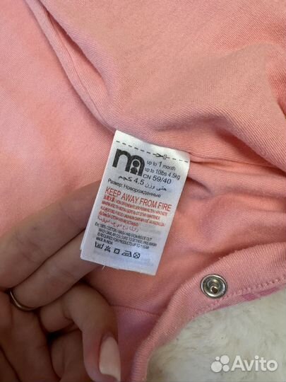 Боди для новорожденных 62