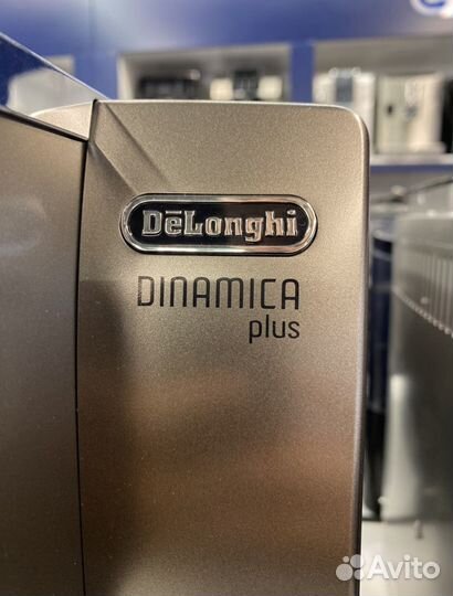 Кофемашина DeLonghi ecam370.95.T