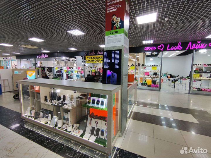 iPhone 14, 128 ГБ