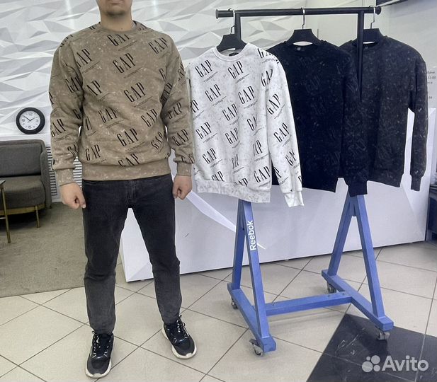 Толстовка мужская