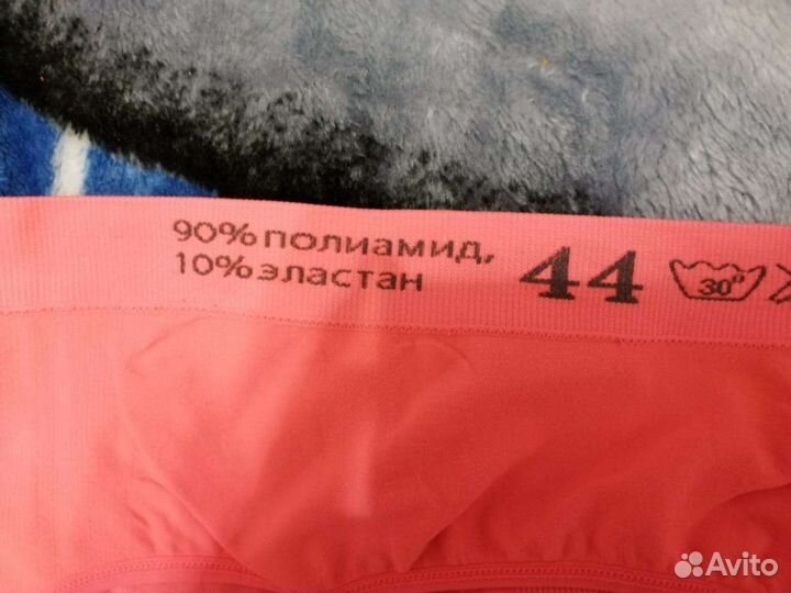Бюстик, топик, 44