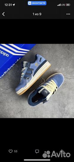 Кроссовки adidas