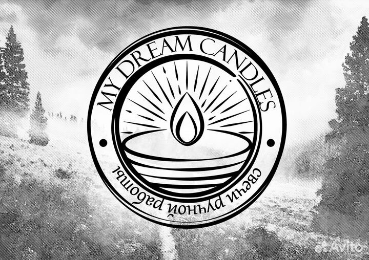 Графический дизайнер