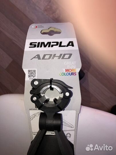 Крылья для велосипеда