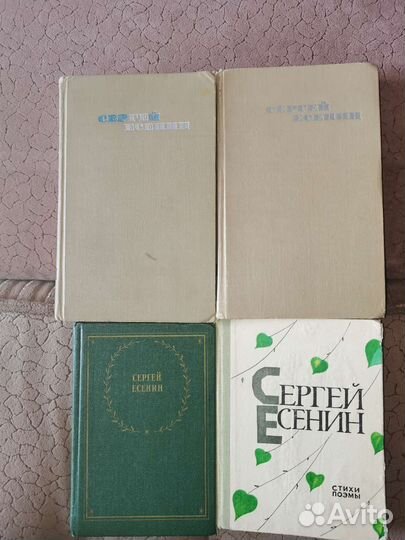 Книги, романы, детективы,книги СССР, детские книги