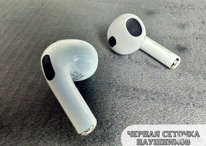 AirPods 3 (Гарантия 30д+доставка+чехол)