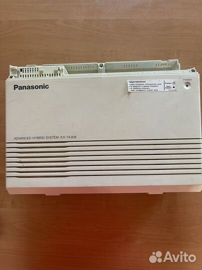 Мини атс panasonic
