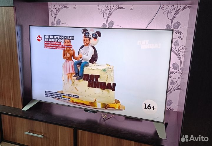 ЖК телевизор Philips 48 дюймов(121см)