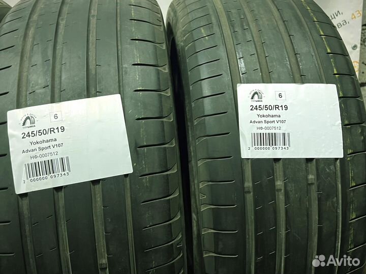 Yokohama Advan Sport V107 245/50 R19 94Y