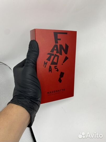 Nasomatto fantomas оригинал