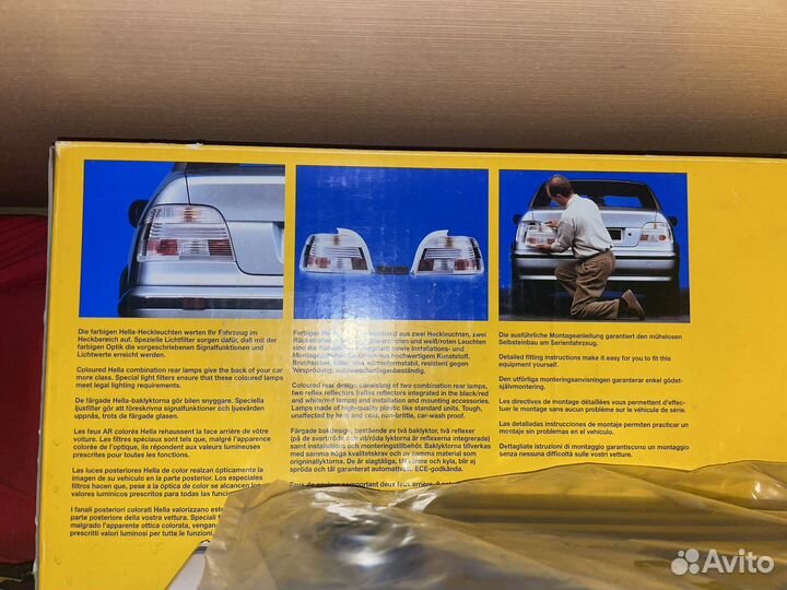 Brillant silver Hella Design e39