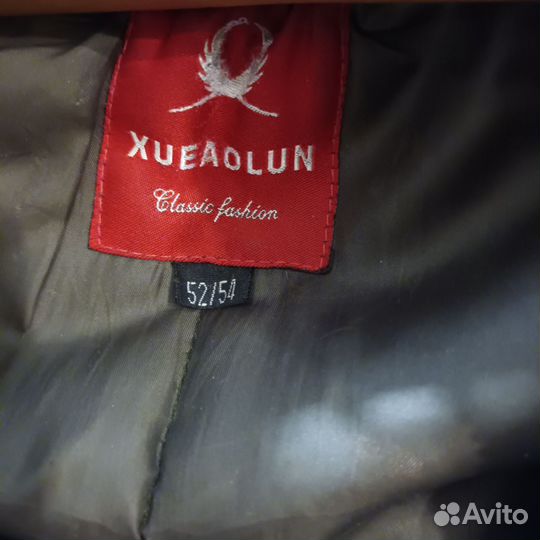 Куртка зимняя женская