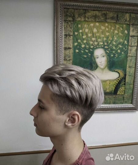 Парикмахерские услуги