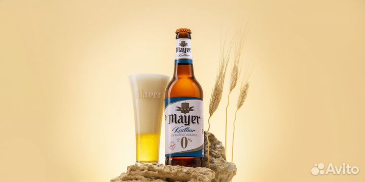 Торговый представитель