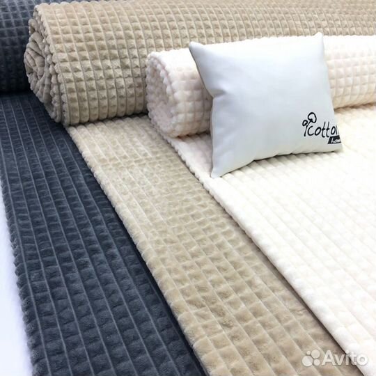 Отрез ткани Велсофт