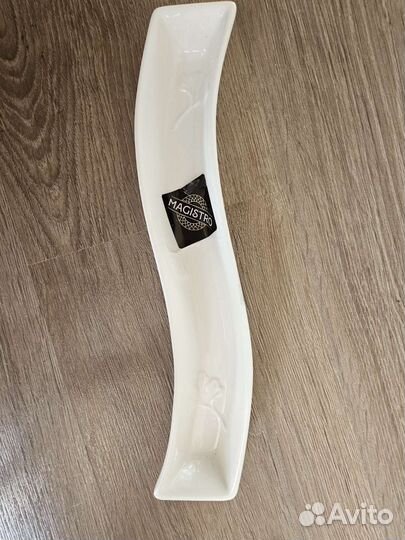 Блюдо сервировочное Magistro