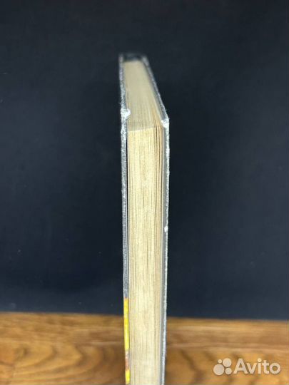 Занимательно о фитогеографии