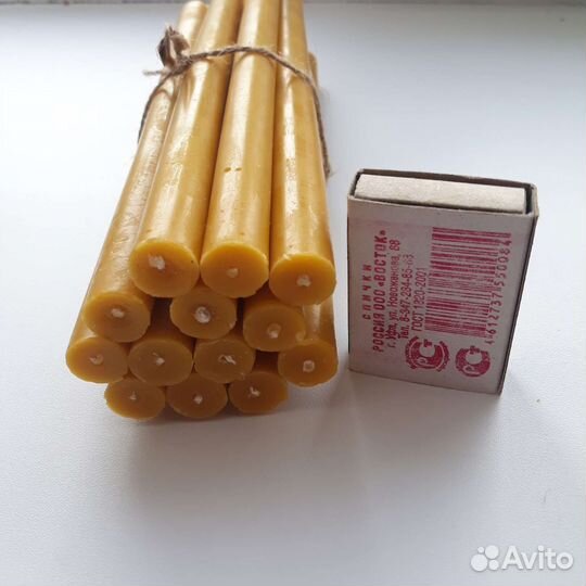 Церковные свечи