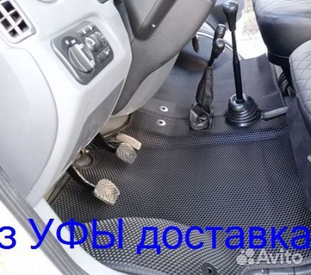 Эва Коврики 3D с бортами для авто