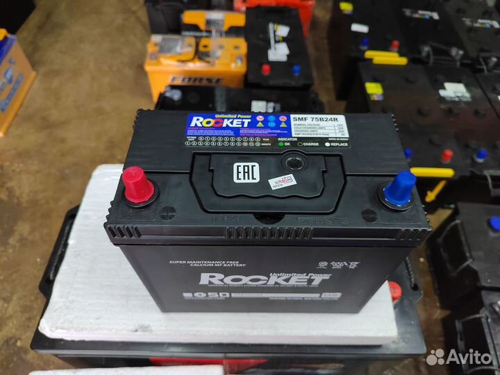 Аккумулятор Rocket SMF 55 Ач 520 А прям