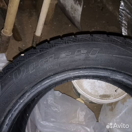 Viatti Strada Asimmetrico 185/55 R15