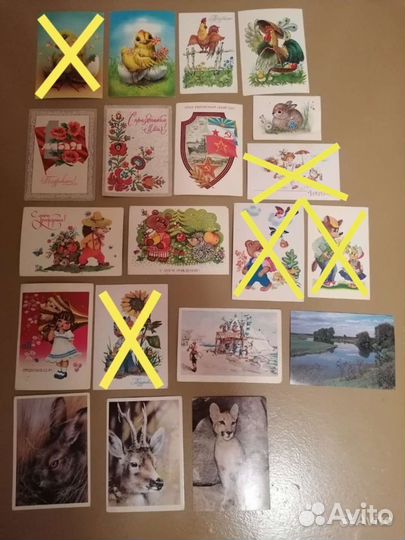 Открытки СССР советские