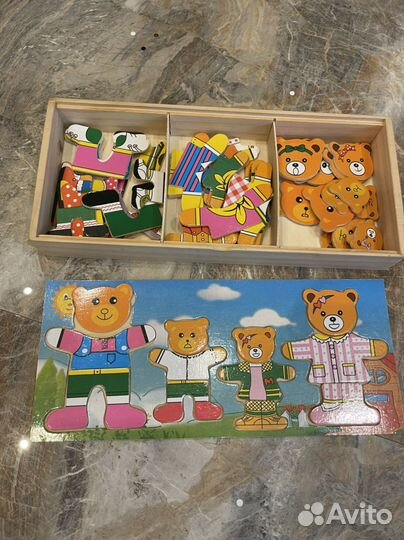 Детские игрушки пакетом