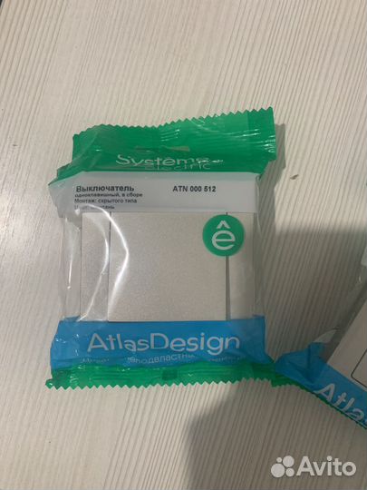 Розетки, выключатель schneider