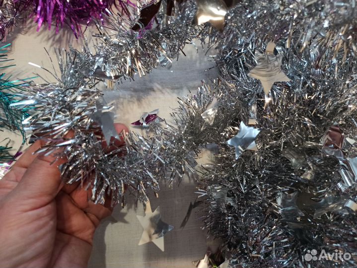 Мишура новогодняя пакетом