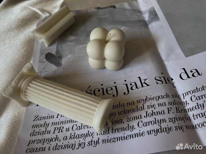 Свечи из натурального соевого воска