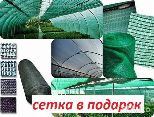 Теплица прямостенная 4х4, 4х6, 4х8, 4х10м