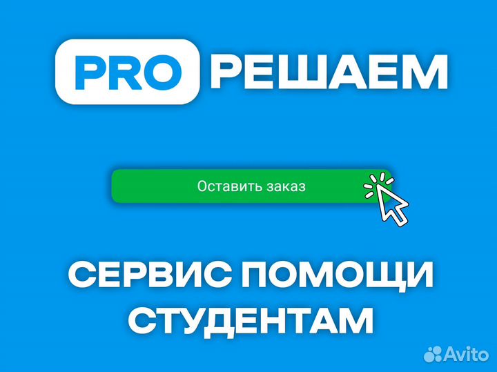 Выполнение чертежей от руки, AutoCad, NanoCad