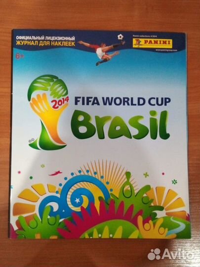 Вкладыши от жвачки картон футбол наклейки СССР