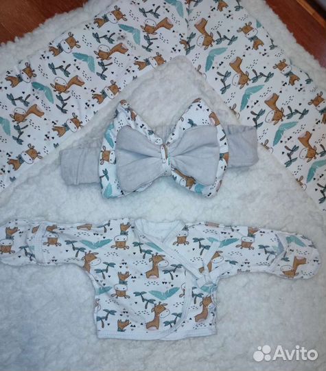 Конверт-одеяло (комплект 7 изделий) на выписку