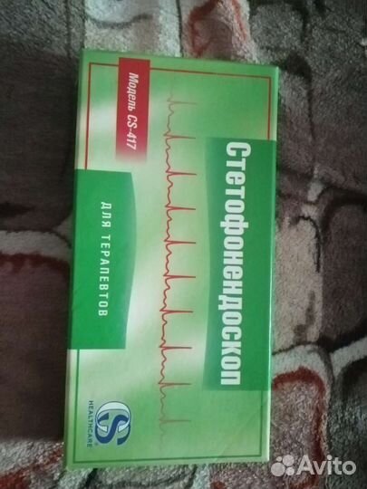 Стетофонендоскоп