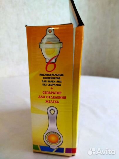 Контейнер для варки яиц