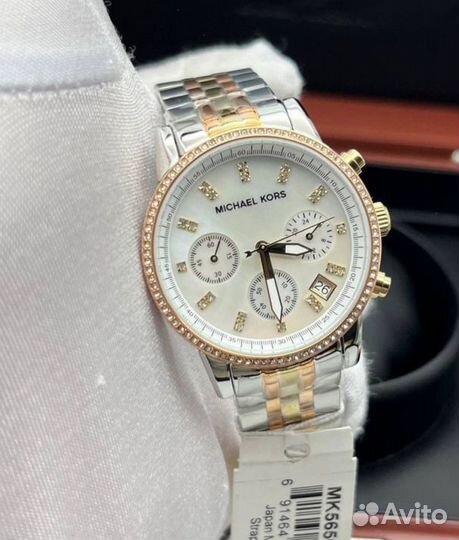 Наручные женские часы Michael Kors MK565