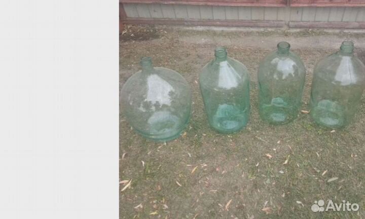 Бутыль стеклянная 30л и 10л