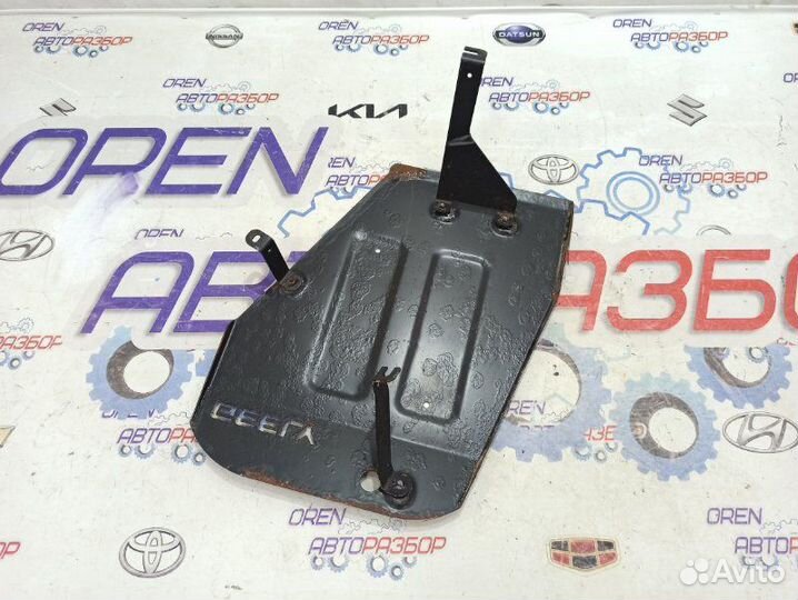 Защита днища кузова задняя Geely Monjaro 2.0 2023